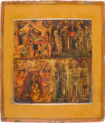 Picture FEINE VIERFELDER-IKONE MIT DER GEBURT CHRISTI, DER SYNAXIS DER ERZENGEL, DEM PROPHETEN ELIAS UND DEN DREI HIERARCHEN