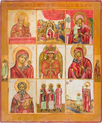 Picture GROSSFORMATIGE NEUN-FELDER-IKONE MIT GNADENBILDERN DER GOTTESMUTTER UND AUSGEWÄHLTEN HEILIGEN