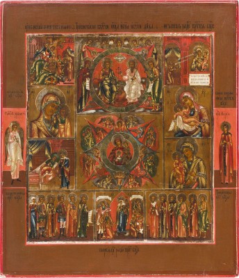 Picture SELTENE MEHRFELDER-IKONE MIT DER NEUTESTAMENTLICHEN DREIFALTIGKEIT UND GNADENBILDERN DER GOTTESMUTTER SOWIE HEILIGEN