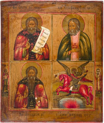 Auction 156<br>GROSSFORMATIGE VIERFELDER-IKONE MIT HEILIGEN UND DEM ERZENGEL MICHAEL ARCHISTRATEGOS ALS APOKALYPTISCHER REITER