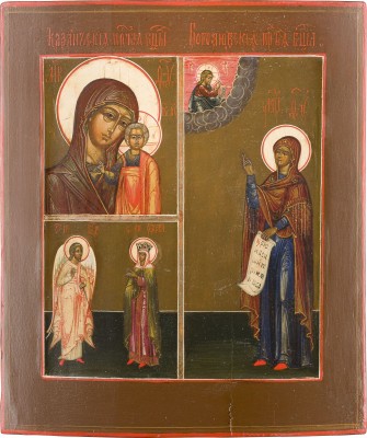 Bild DREIFELDER-IKONE MIT GNADENBILDERN DER GOTTESMUTTER, DEM SCHUTZENGEL UND DER HEILIGEN OLGA