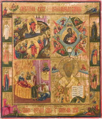 Picture FEINE VIERFELDER-IKONE MIT DER ANASTASIS, DER GOTTESMUTTER 'UNVERBRENNBARER DORNBUSCH', DER GEBURT DER GOTTESMUTTER UND DEM HEILIGEN NIKOLAUS VON MYRA