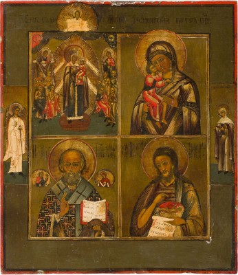 Picture VIERFELDER-IKONE MIT GNADENBILDER DER GOTTESMUTTER, DEM HEILIGEN NIKOLAUS VON MYRA UND JOHANNES DEM VORLÄUFER
