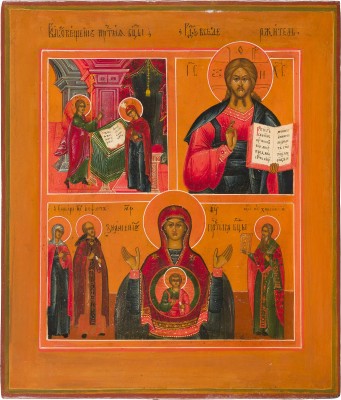 Picture DREIFELDER-IKONE MIT DER VERKÜNDIGUNG, CHRISTUS PANTOKRATOR, DER GOTTESMUTTER DES ZEICHENS UND HEILIGEN