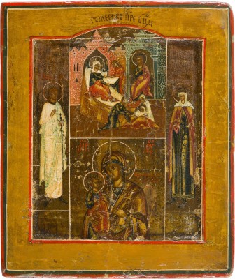 Picture KLEINFORMATIGE IKONE MIT DER GEBURT DER GOTTESMUTTER, DER DREIHÄNDIGEN GOTTESMUTTER UND HEILIGEN