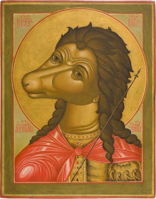 Picture IKONE MIT DEM HEILIGEN CHRISTOPHORUS KYNOKEPHALOS