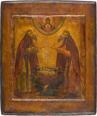Auction 156<br>TRIPTYCHON MIT FINIFT MIT DER VERKÜNDIGUNG UND HOCHFESTEN UND DIE HEILIGEN ZOSIMA UND SAWATIJ