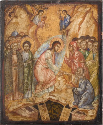 Auction 156<br>FÜNF IKONEN MIT DER GOTTESMUTTER, DER ALTTESTAMENTLICHEN DREIFALTIGKEIT, DER KREUZIGUNG UND HÖLLENFAHRT