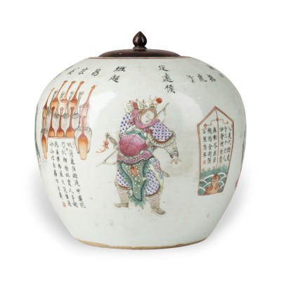Auction 159<br>EIN FAMILLE-ROSE-INGWERTOPF MIT DARSTELLUNGEN AUS 'WU SHUANG PU'