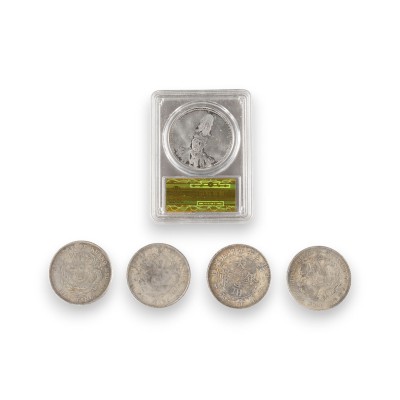 Auction 159<br>EIN KONVOLUT VON FÜNF VERSCHIEDENEN CHINESISCHEN MÜNZEN