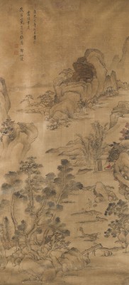 Picture DENG RUQIONG, LANDSCHAFT