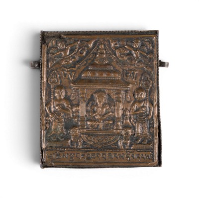 Auktion 159<br>EIN AMULETTSCHREIN (GAU)