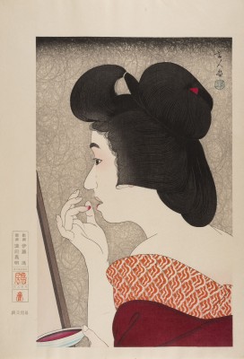 Auktion 159<br>NACH TORII KOTONDO, 