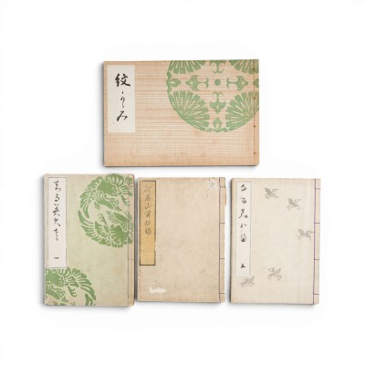 Auction 159<br>KONVOLUT VON VIER JAPANISCHEN ILLUSTRIERTEN BÜCHERN