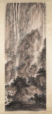 Bild FU BAOSHI (MIT SIGNATUR VON), LANDSCHAFT