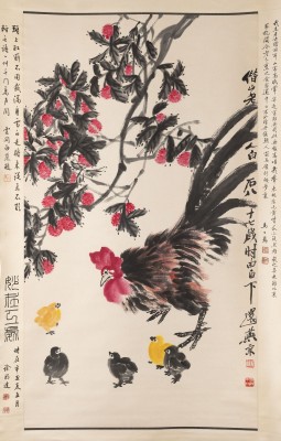 Picture QI BAISHI (MIT SIGNATUR VON), HENNE MIT KÜKEN