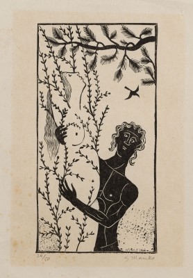 Bild 'DAPHNE' (1959)