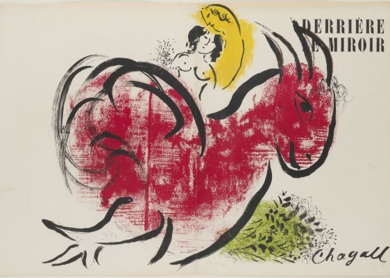 Bild 'LE COQ ROUGE' (1952)