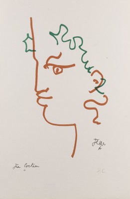 Picture ORPHEUS (1963)