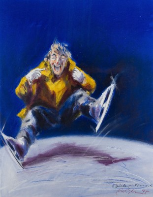 Bild 'DRÄSDEN, WIR KOMMEN' (1995)