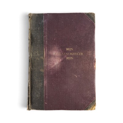 Auktion 160<br>PHILATELIEGESCHICHTE