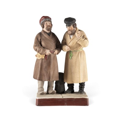 Auction 161<br>FIGURENGRUPPE 'ZUGEREISTE MÄNNER'