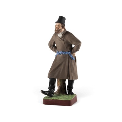 Auktion 161<br>FIGUR 'TÄNZENDER MANN'