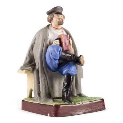 Auction 161<br>FIGUR 'GARMON'