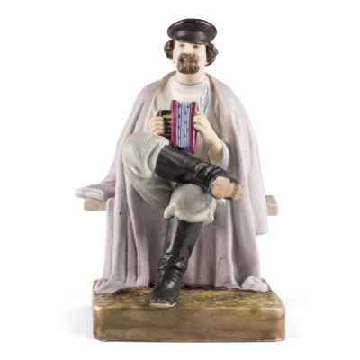 Auktion 161<br>FIGUR 'GARMON'