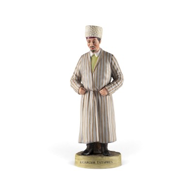 Auktion 161<br>FIGUR 'KASAN-TATAR' AUS DER SERIE 'VÖLKER RUSSLANDS'