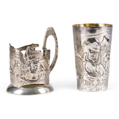 Picture MASSIVER TEEGLAS-HALTER UND GROSSER BECHER MIT BOGATIREN