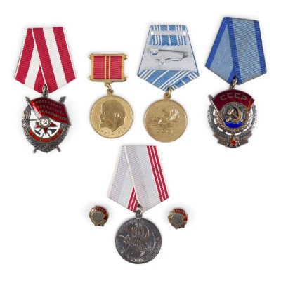 Auction 161<br>SAMMLUNG VON SIEBEN MEDAILLEN, ORDEN UND ABZEICHEN