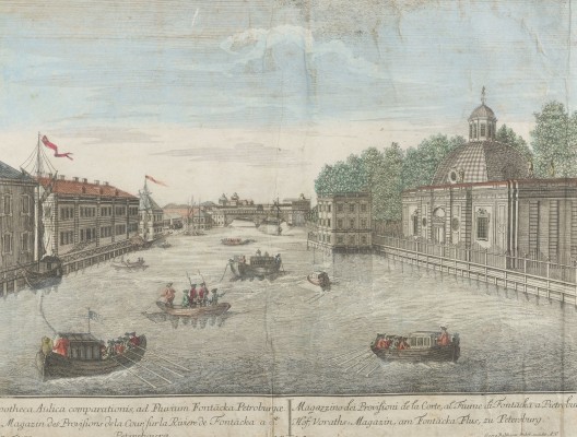 Picture 'HOF-VORRATHS-MAGAZIN AM FONTANKA FLUSS IN PETERSBURG'