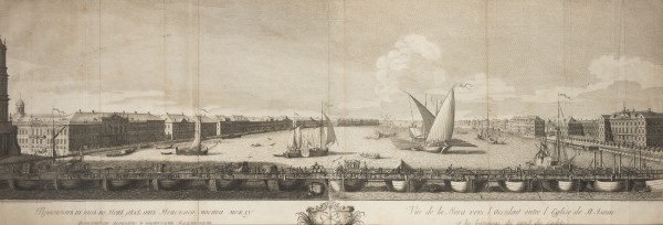 Picture 'NEWA-ANSICHT ZWISCHEN DER ISAAKS-KIRCHE UND DES KADETTENGEBÄUDE'