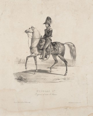 Bild REITERPORTRAIT VON NIKOLAUS I.