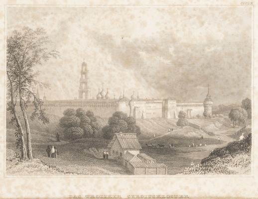 Auktion 161<br>SAMMLUNG VON SIEBEN ANSICHTEN