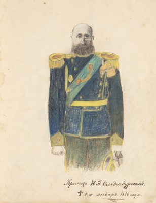 Auction 161<br>NOTIZBUCH MIT ZEICHNUNGEN