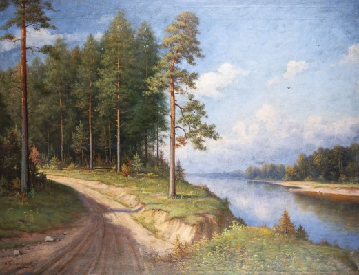 Bild WALDLANDSCHAFT