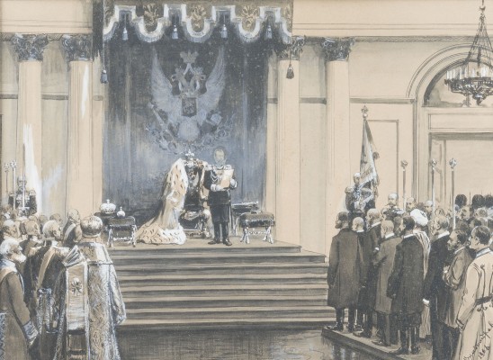 Picture THRONREDE DES KAISERS NIKOLAUS II. ZUR ERÖFFNUNG DER ERSTEN STAATSDUMA AM 27. APRIL 1906