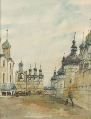 Picture ROSTOWER KREML