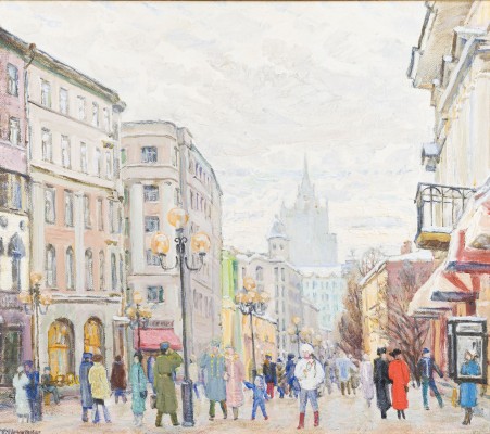 Bild 'ARBAT. FEBRUAR'