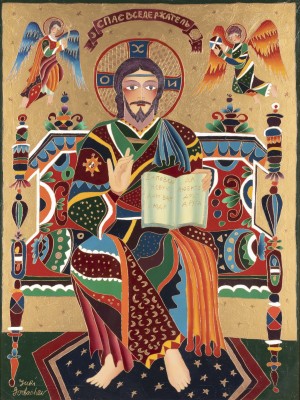 Picture 'CHRISTUS'