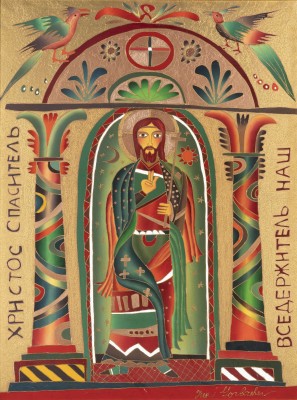 Bild 'CHRISTUS PANTOKRATOR'
