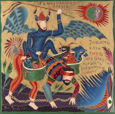 Picture 'SIEBEN TODSÜNDEN'