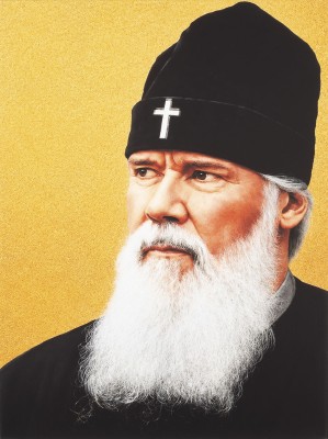 Bild 'PATRIARCH ALEXEJ II.'