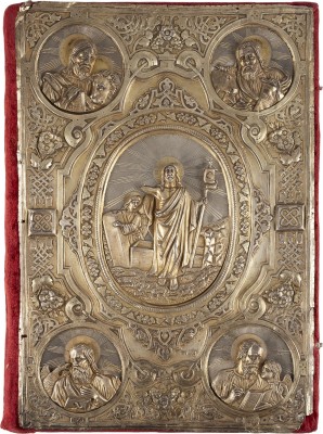 Auction 161<br>GROSSES EVANGELIAR MIT VERMEIL-EINBAND