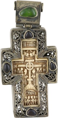 Auction 161<br>BRUSTKREUZ MIT DEM KREUZ VON GOLGATHA UND HEILIGEN