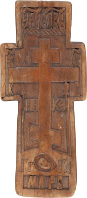 Picture RELIEF MIT DEM KREUZ VON GOLGATHA