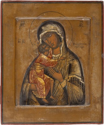 Picture KLEINE IKONE MIT DER GOTTESMUTTER 'FEODOROWSKAJA'