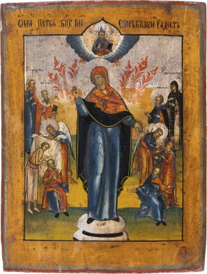 Picture IKONE MIT DER GOTTESMUTTER 'FREUDE ALLER LEIDENDEN'